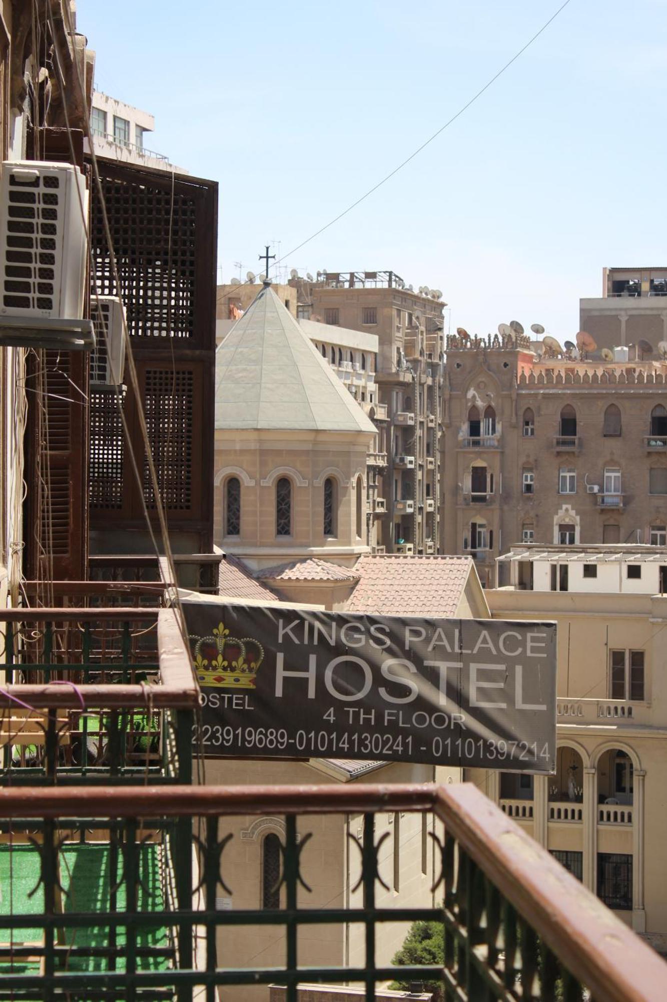 Rhala Hostel Egypt 카이로 외부 사진